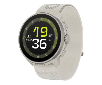 Smartwatch SUUNTO Run Frost Gray